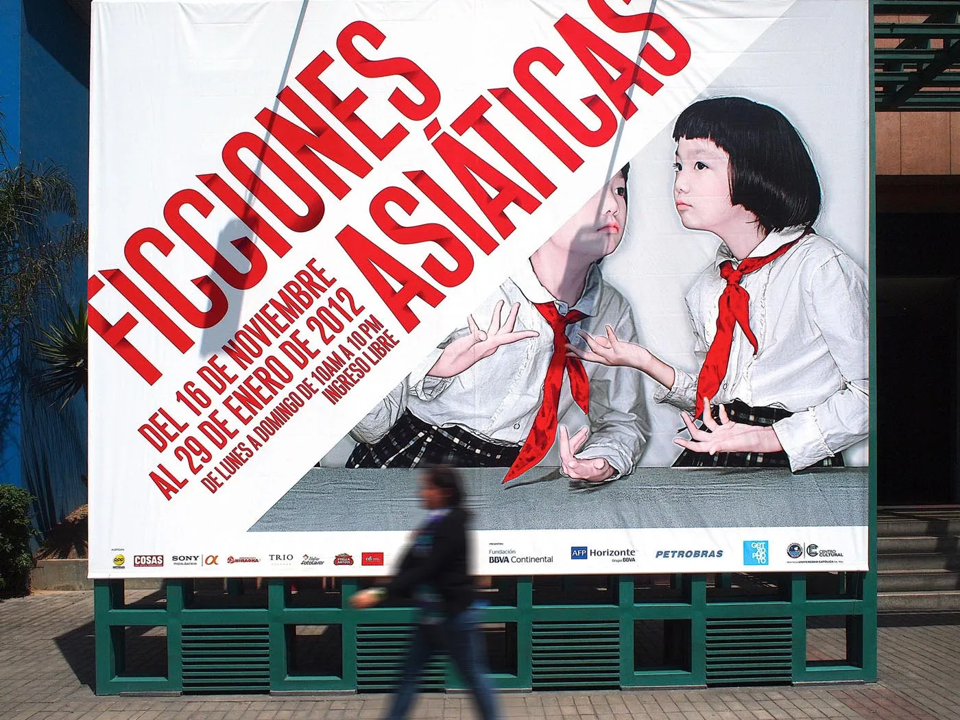 Ficciones Asiáticas: Exhibition